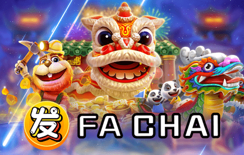 ทางเข้า สล็อตค่าย : fachai